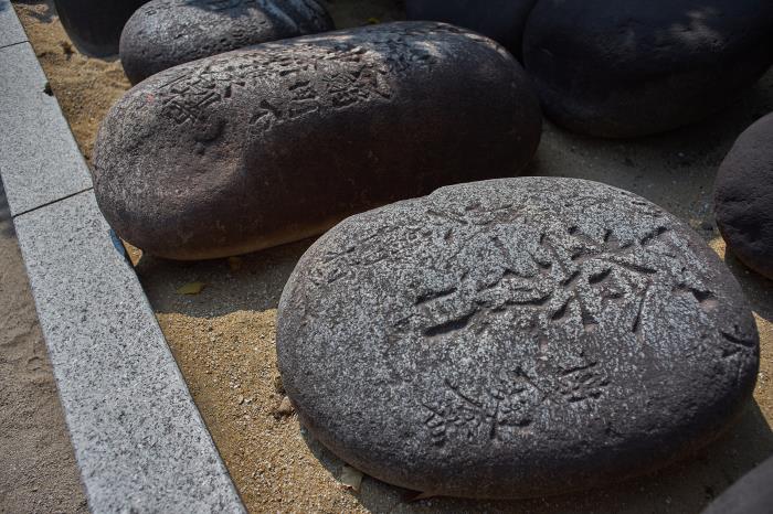 櫛田神社の力石